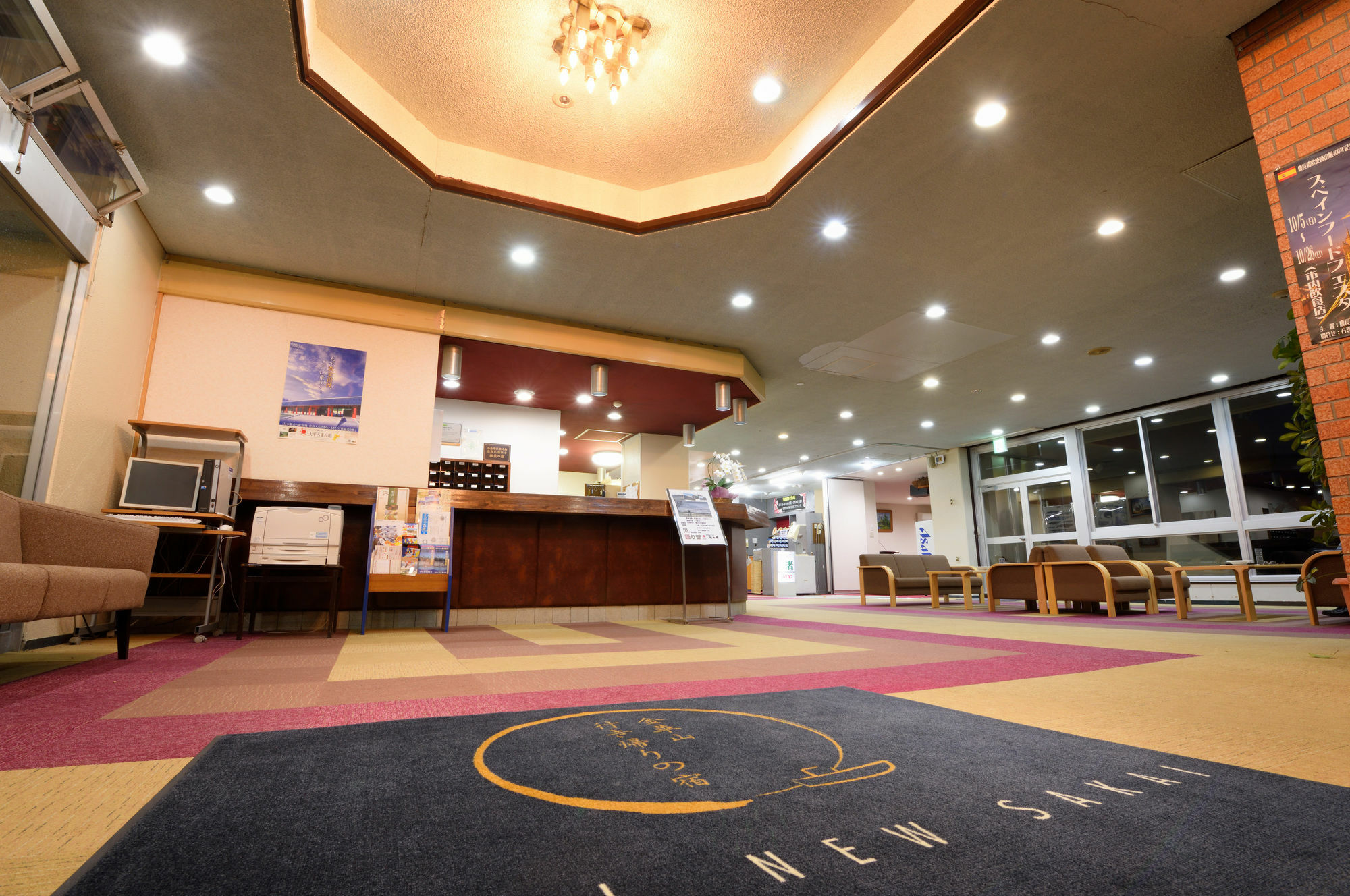 Simamegurinoyado Sakai Ishinomaki Exterior foto